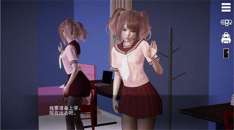 特工17(Agent17)截图3