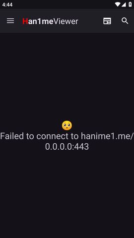 Han1meViewer截图2