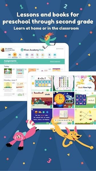 KhanKids截图1