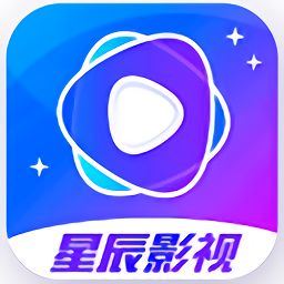星辰影视