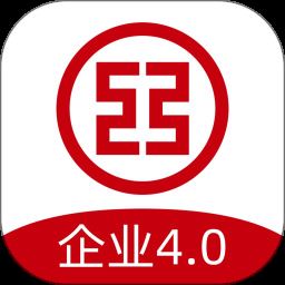 工行企业手机银行