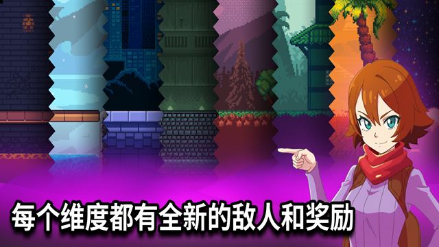 闲置猎手(Idle Slayer)截图3