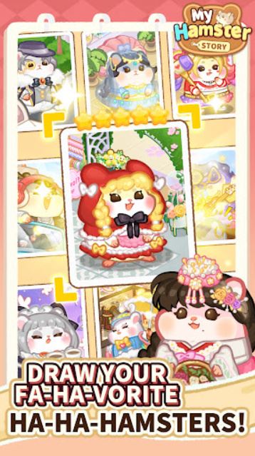 鼠鼠百货物语(My Hamster Story)截图3