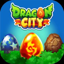 龙城(Dragon City)