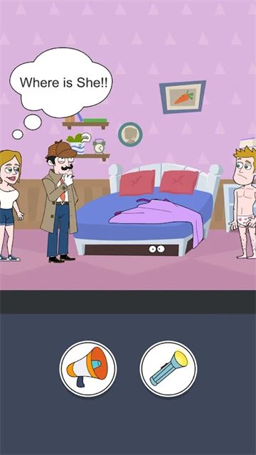 名侦探老王截图2