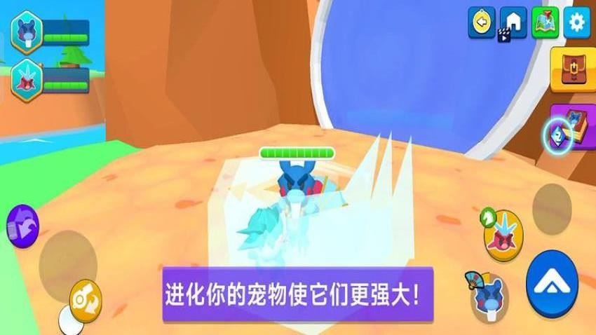 宠物精灵大作战2（Monster Box 2‌）截图1