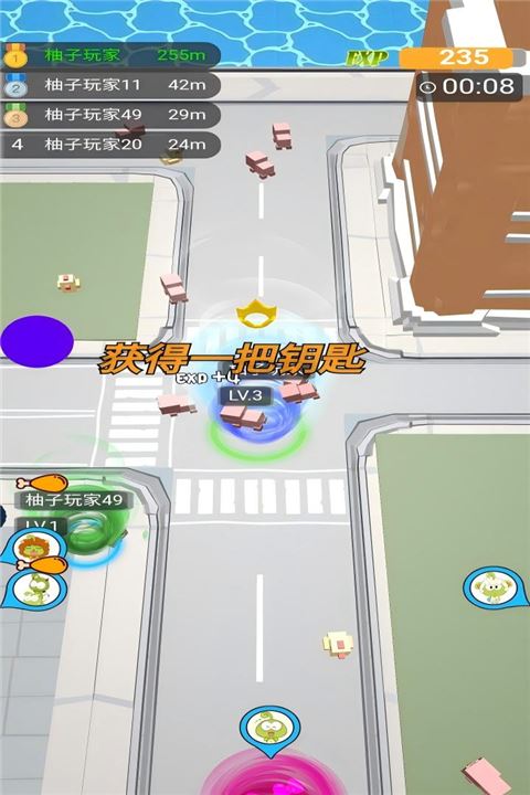 无尽旋转模拟器截图1