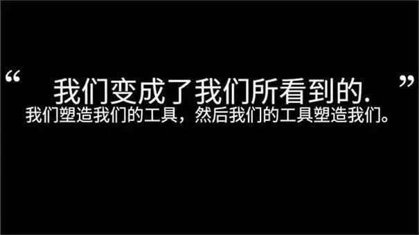 制造新闻模拟器截图1