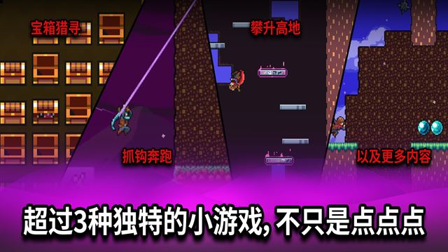 闲置猎手(Idle Slayer)截图2