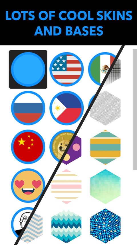 领地大作战截图5