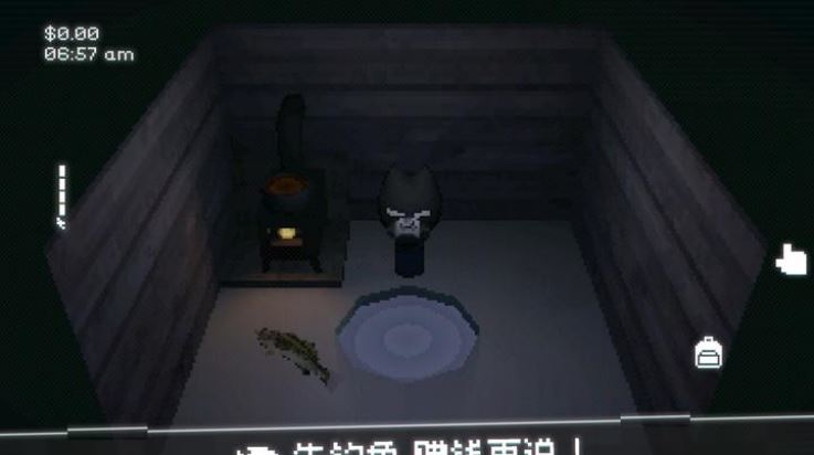 黑猫速递截图3