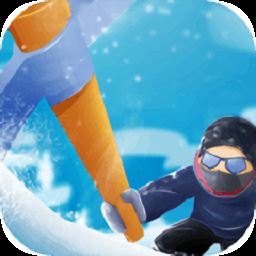 掘地登山（Axe Climber）