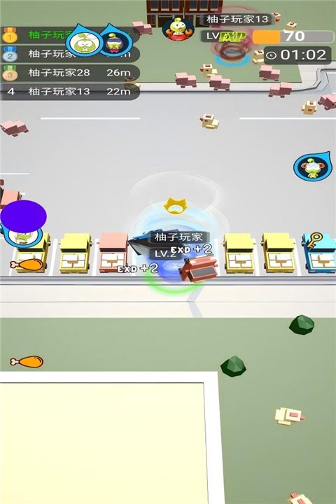 无尽旋转模拟器截图4