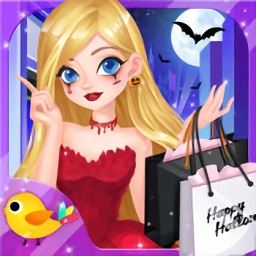 布莱尔的万圣节时装店(Blair's Halloween Boutique)