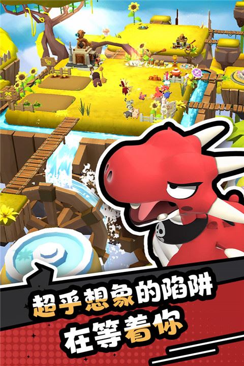 愤怒的小鸡之冲天炮截图3