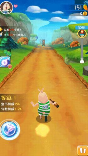 逃亡兔跑酷截图3