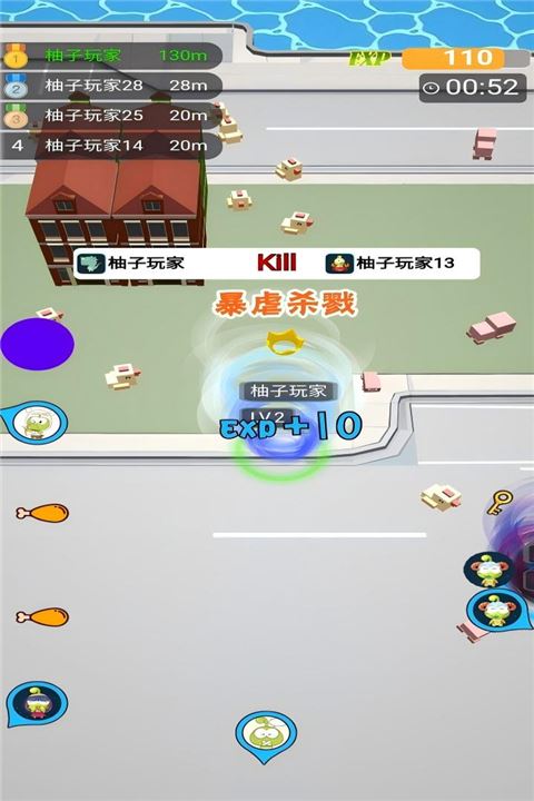 无尽旋转模拟器截图2