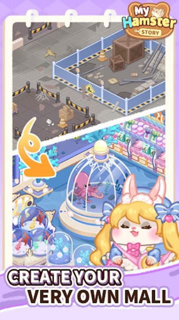 鼠鼠百货物语(My Hamster Story)截图2