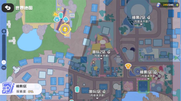 希望城截图4
