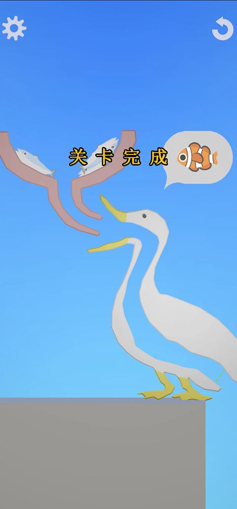 饮食模拟器(Eating Simulator)截图1