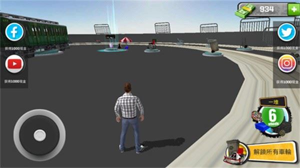 车轮上不可能的坡道(Thug Life 3D)截图1