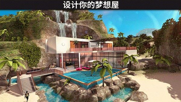 Avakin Life截图2
