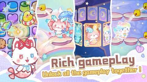 旅猫海底城堡乐园(Lovely Cat Mermaid Castle)截图3