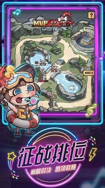 王者猎人截图5