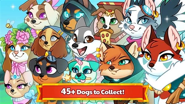 地牢狗（Dungeon Dogs）截图2