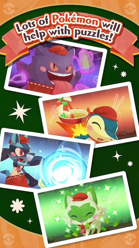 宝可梦咖啡馆mix(Pokémon Café Mix)截图3