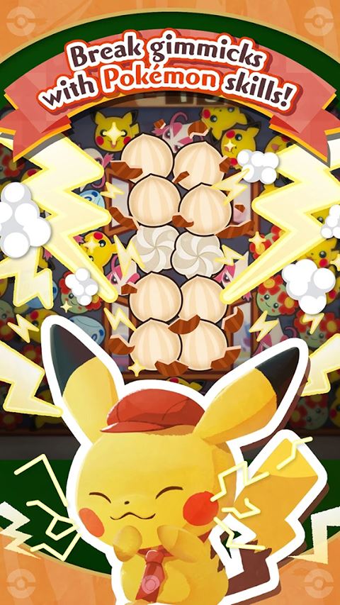 宝可梦咖啡馆mix(Pokémon Café Mix)截图5