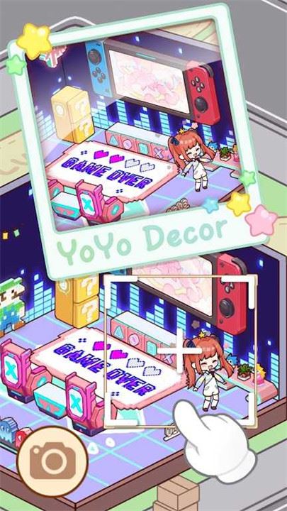 优优家装人生(YOYO Decor)截图1