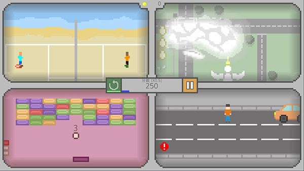 同屏四玩(Quadracade)截图4