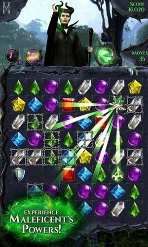 沉睡魔咒缤纷乐(Maleficent Free Fall)截图1
