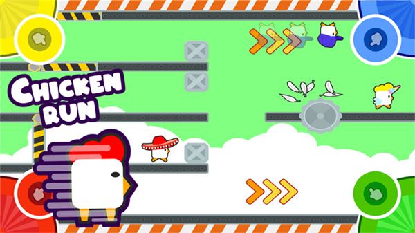 二三四人小迷你游戏（234PlayerGames）截图5