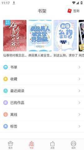 芝麻钱包app截图4
