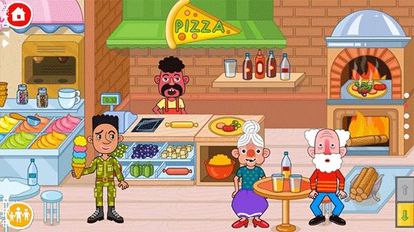 佩皮超级商店(Pepi Super Stores)截图3