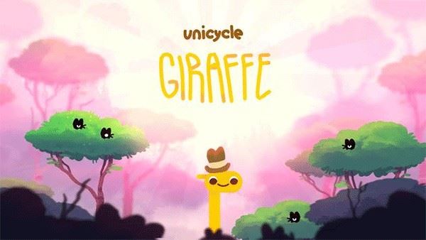 独轮车长颈鹿(Unicycle Giraffe)截图2