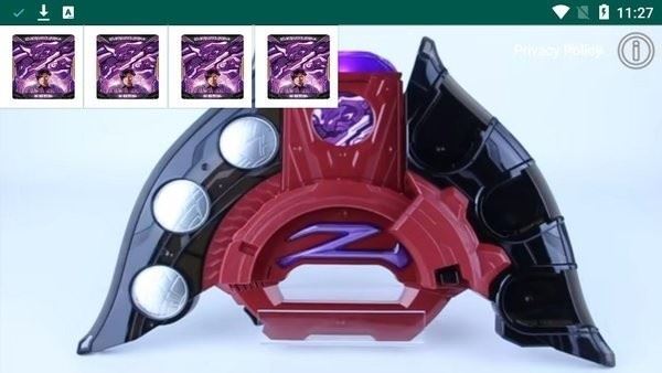 泽塔升华器模拟器(Ultra Z Riser)截图1