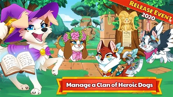 地牢狗（Dungeon Dogs）截图3