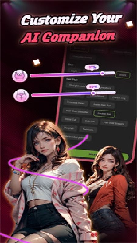 chattee ai截图1