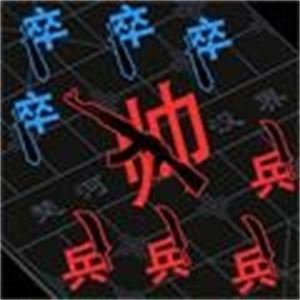 离谱汉字战争