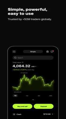 btc钱包截图1