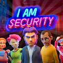 我是保安（I Am Security)）