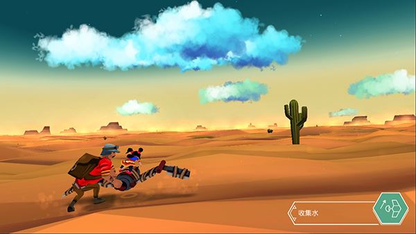 云之追逐者(Cloud Chasers)截图4
