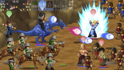 英雄大作战（Hero Fighter）截图2