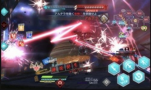 命运创世连接(Fate/EXTELLA LINK)截图2