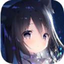 星空列车与白的旅行(Hoshizora Testudou to Shiro no Tabi)