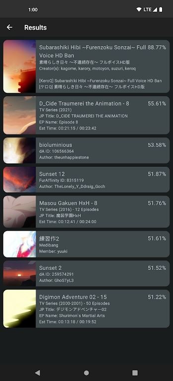 SauceNAO动漫识图截图2