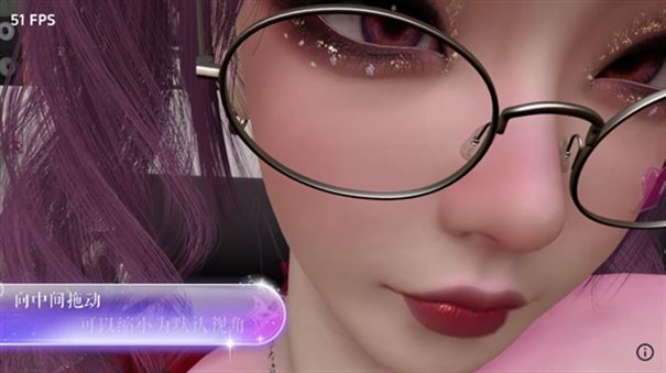 VR全景模拟器截图4